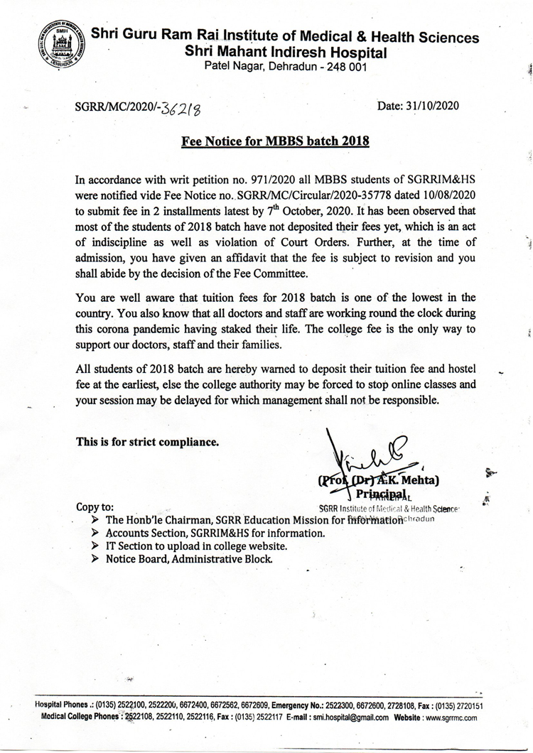 Notice for All MBBS Students