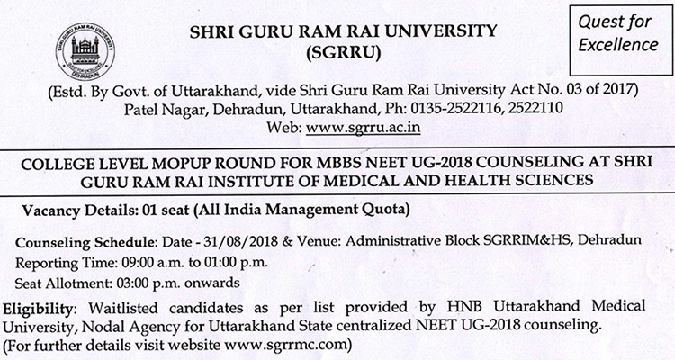 College Level Mopup round for MBBS NEET UG-2018 Counseling