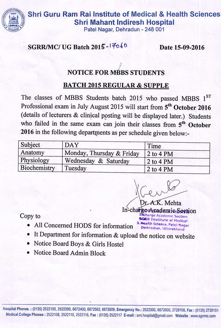 Notice for MBBS Students Batch 2015 Regular & Supplementary