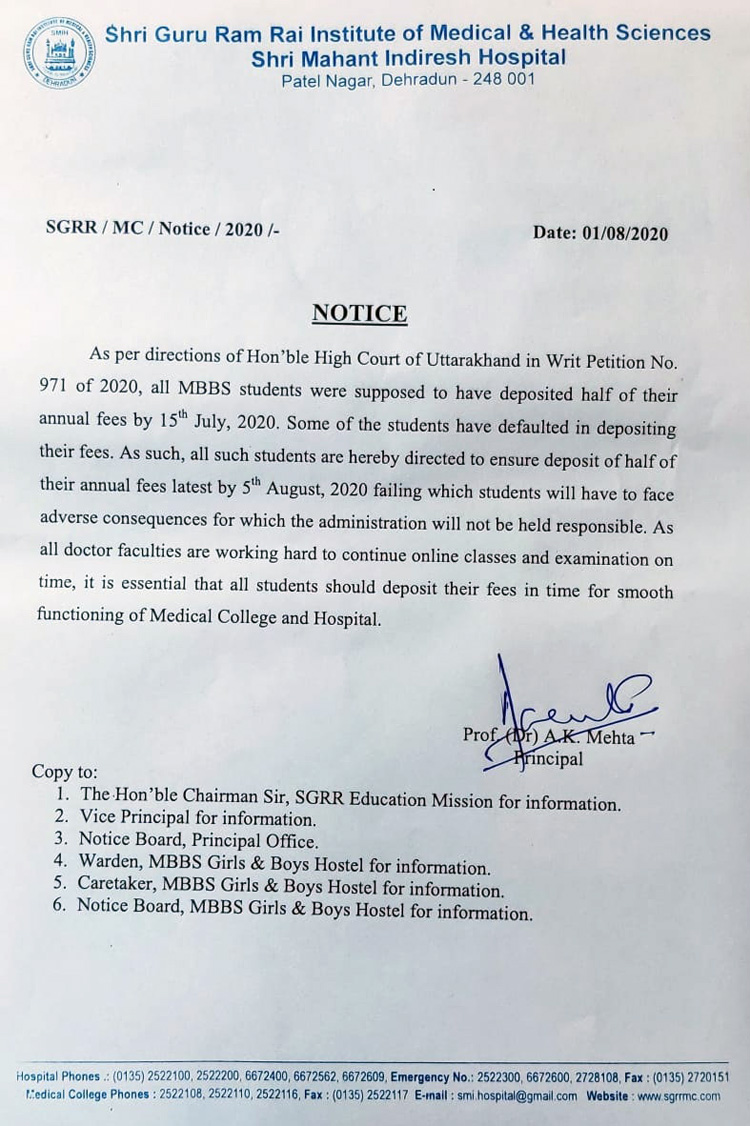 Fee Notice for all MBBS Students