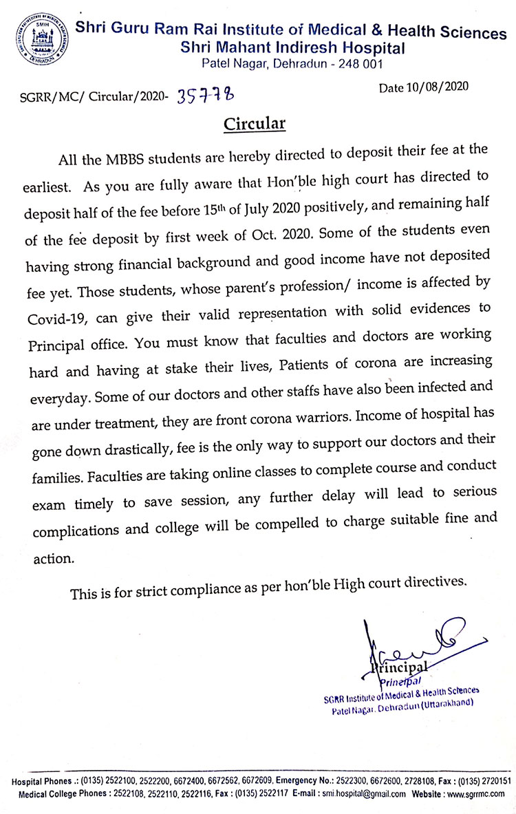 Notice for All MBBS Students
