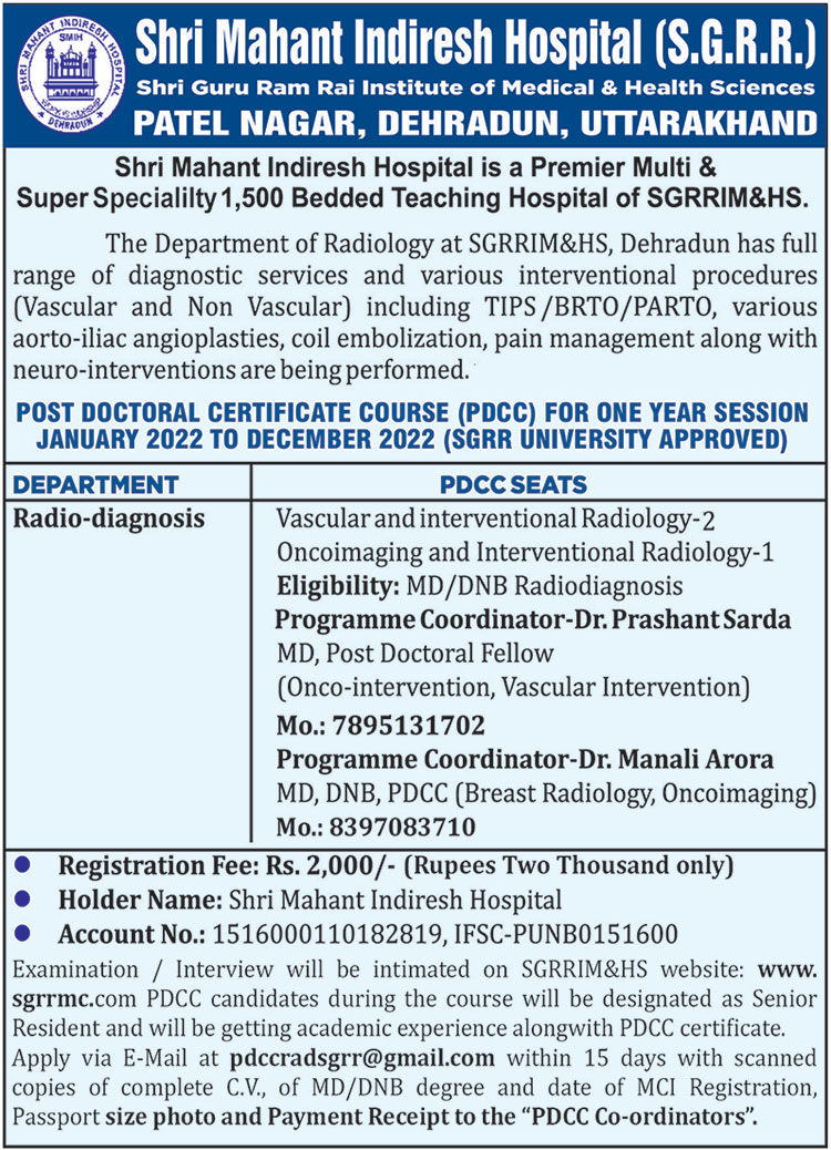 Notice Regarding PDCC Examination 2022