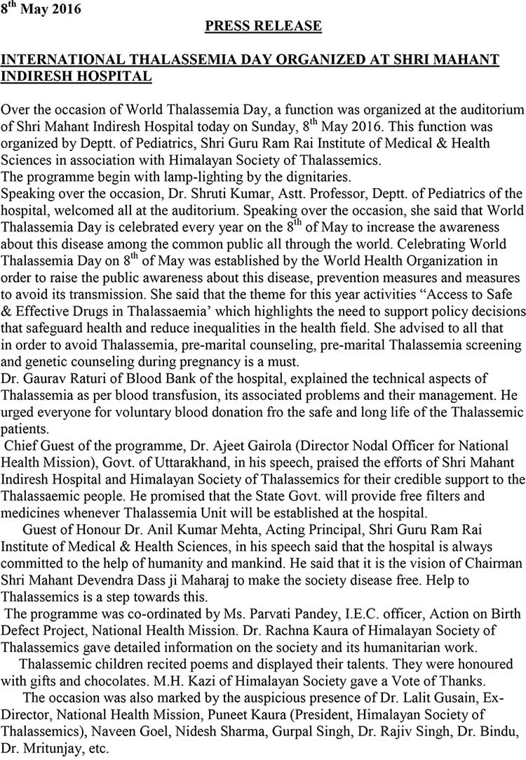 Thalassemla Day Organized at Shri Mahant Indiresh Hospital